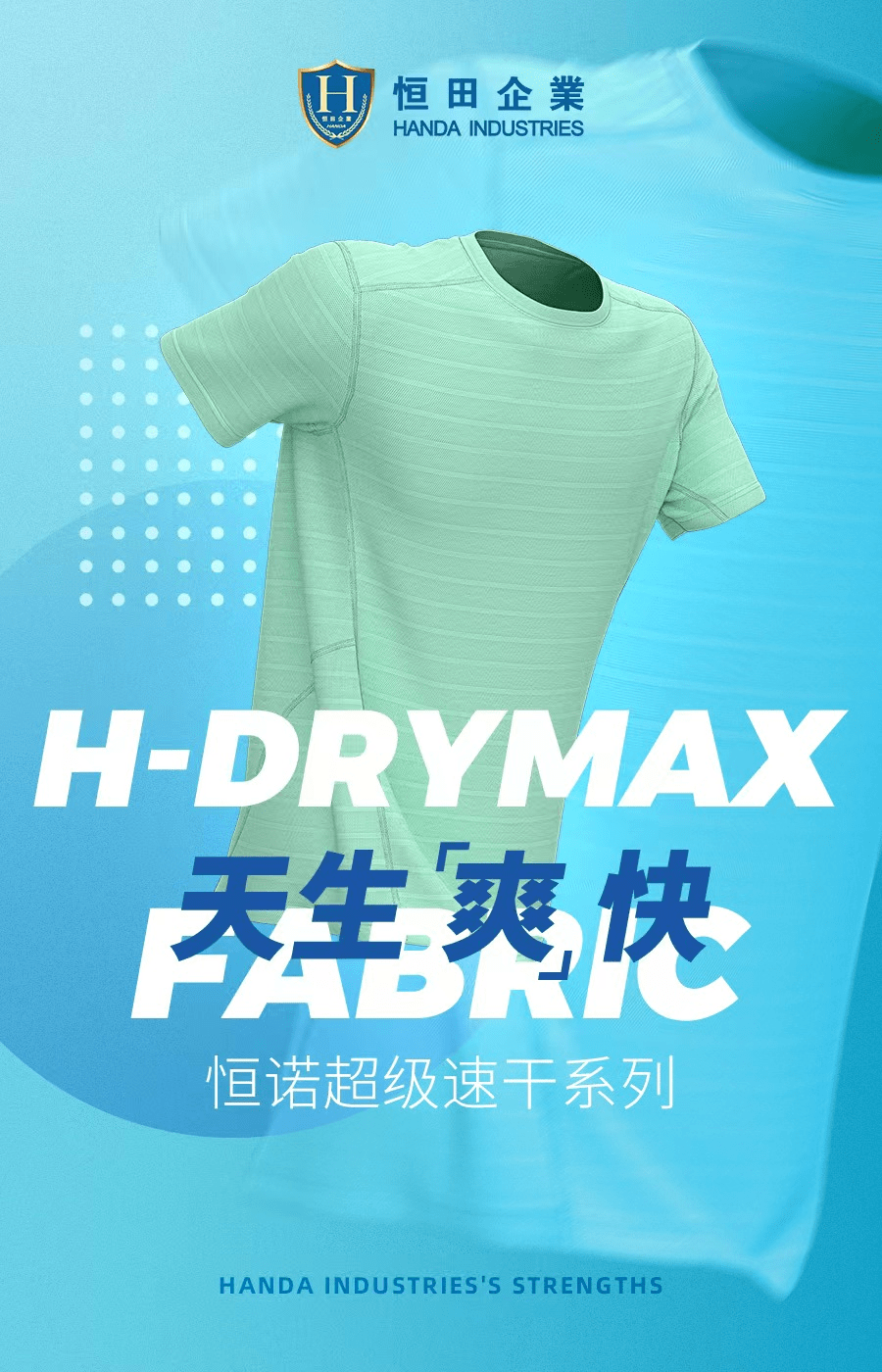 TXXXHD技术革新引领未来趋势，探索高清新体验，打造极致视觉盛宴