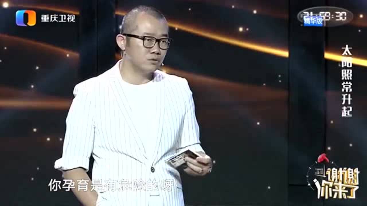 1.挺进李淑芬视频震撼发布
