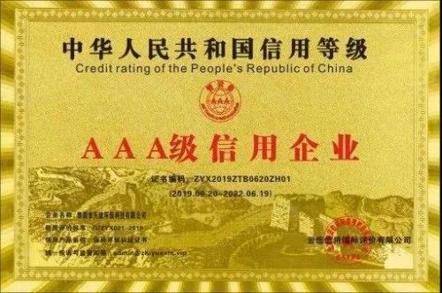 2.巴西一级婬片A片AAA最新资源,高清无码,独家首发,速来围观