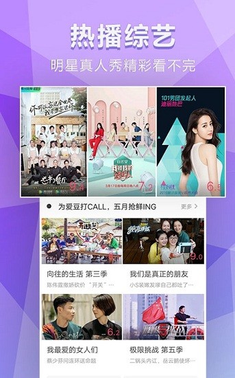 免费在线看jizzz精彩内容，畅享高清视频，随时随地轻松观看