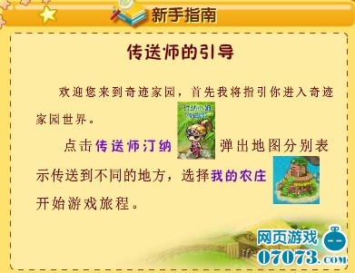 激情校园人妻综合网图片震撼上线，高清资源每日更新，精彩内容等你来探索