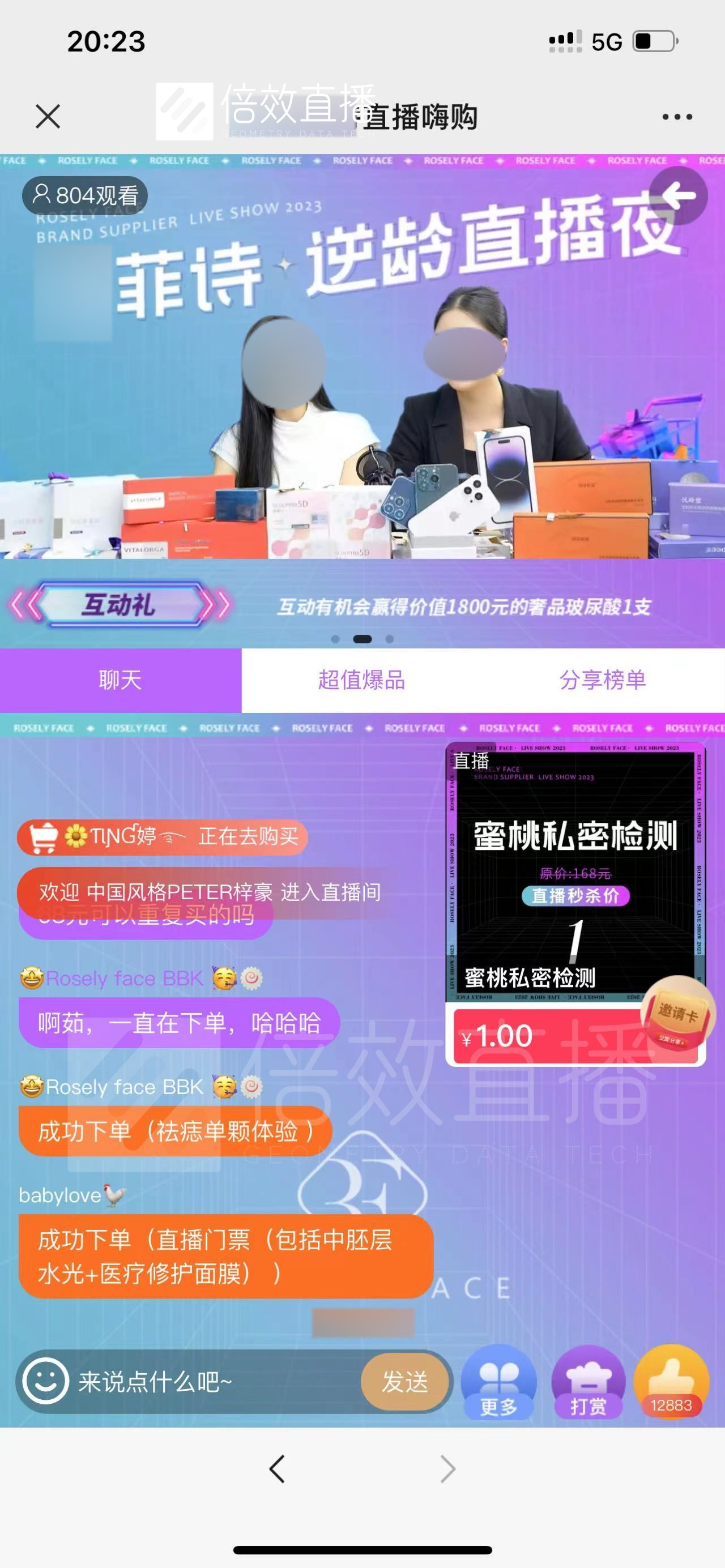 国产区高中生在线播放平台推荐，免费观看最新资源，高清流畅体验