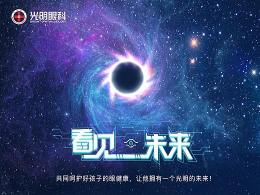 豆包AI眼镜革新智能穿戴，开启未来视界，畅享科技生活新体验