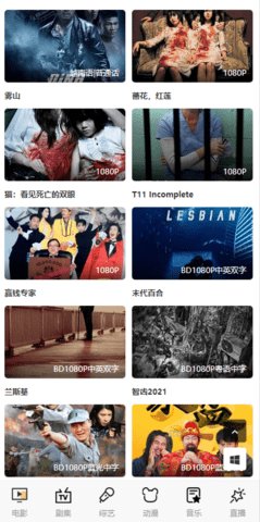 国产片中文字幕资源视频免费在线观看，高清影视无广告，热门电影电视剧全集