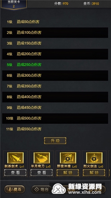 免费行情网站9 1下载破解版浜最新资源，轻松获取，安全可靠无风险
