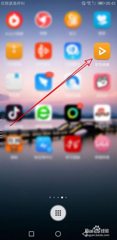 2.足交footjob网址，最新资源，免费体验，高清视频，在线观看