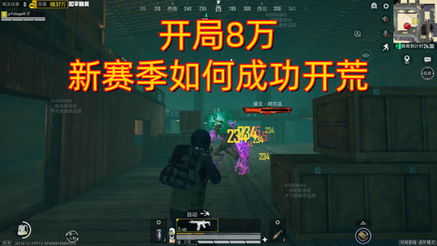 中国自由成人内容探索，发现精彩视频，享受高清无码体验