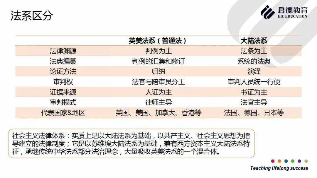 欧美极端穿环穿孔视频合法争议探讨，安全风险引关注，各国法规差异大