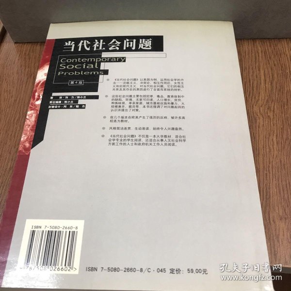 老头群交老少配新趋势探索，当代社会现象解析，伦理与需求平衡探讨