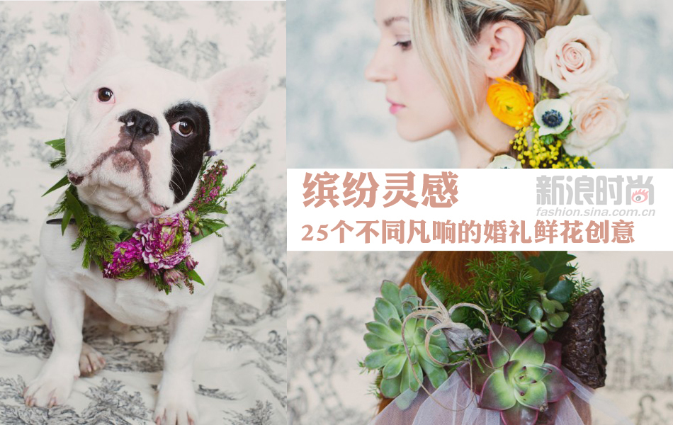 开心色色色色色色网分享快乐色彩生活，逗趣设计，缤纷灵感