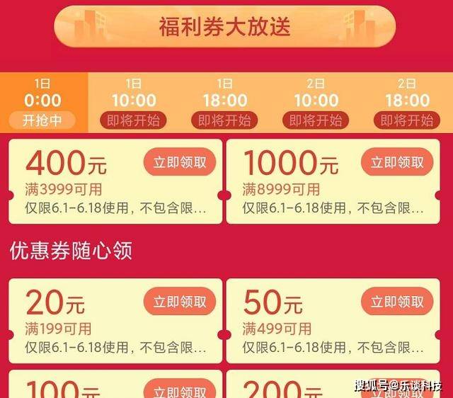 2.色伊伊美妆技巧，护肤秘诀，购物推荐省钱攻略