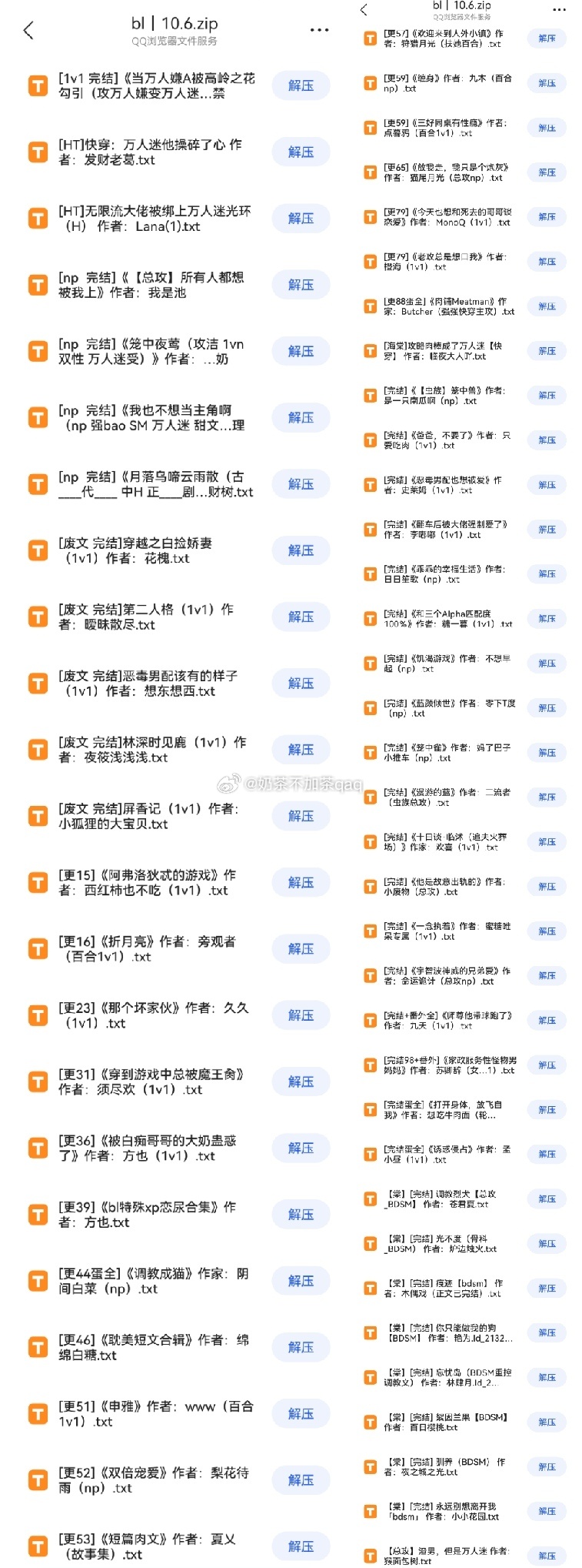 国产对白av免费在线观看高清资源，最新热门推荐，畅享无广告体验