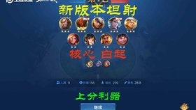 狼友99999露营装备清单，必备工具推荐，新手必看攻略