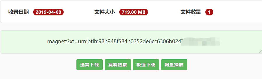 日本精品毛片在线看删除百度历史记录教程