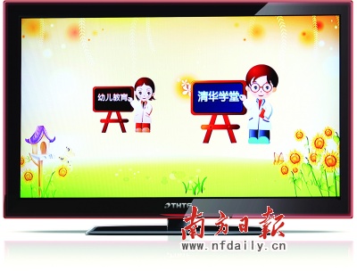 丰满大胸老师在线授课，激情互动课堂，高清画质体验，学习娱乐两不误