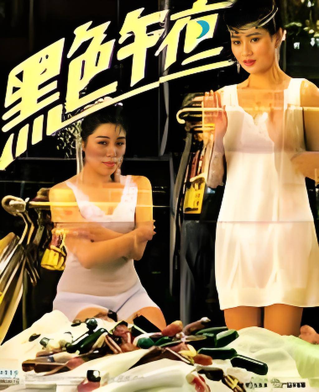 一级一级a福利午夜精彩呈现，独家福利等你来拿，畅享午夜狂欢盛宴