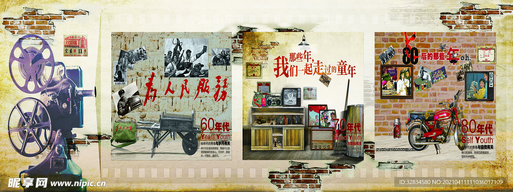 经典复古欧美老A片video 怀旧风潮，重温经典，欧美老A片video的黄金时代记忆