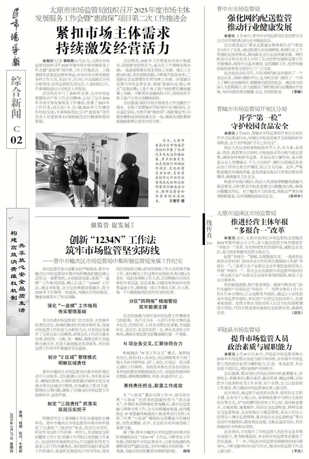 欧美极品XxXHD浜最新合集,高清画质,精彩内容,独家资源,限时下载 欧美极品XxXHD浜最新合集,高清画质,精彩内容,独家资源,限时下载