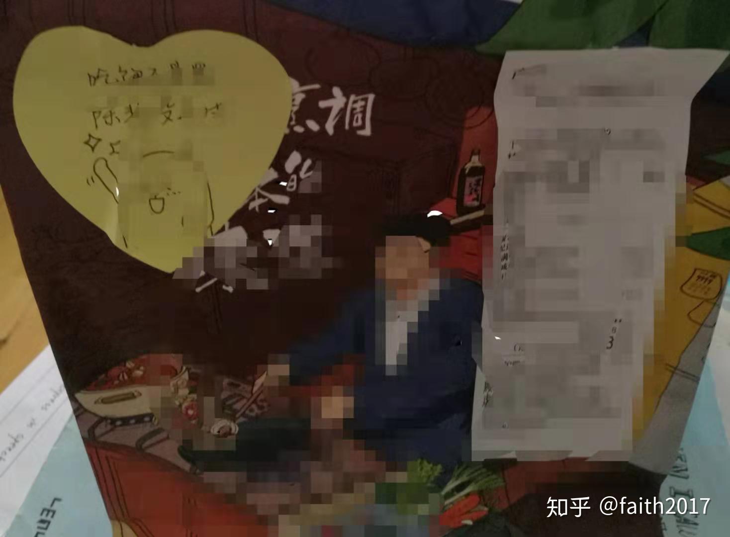 日本haaeX孰妇乱子高潮引发热议，探索背后真相，揭秘社会现象与影响
