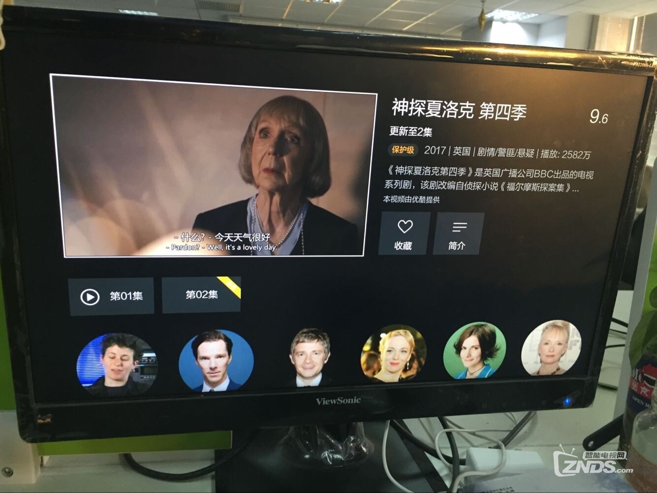 国产精品久久竹菊影视热播大剧，精彩剧情不容错过，全网独播等你来看