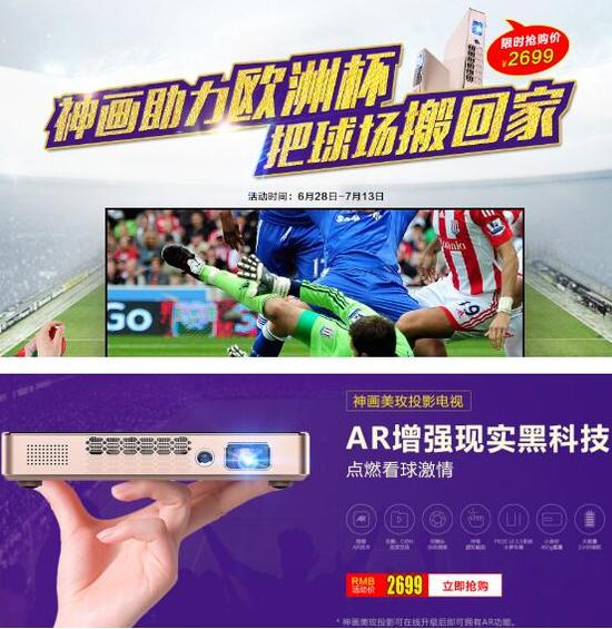 国产精品久久久99免费观看，品质保证，值得信赖，全网热销