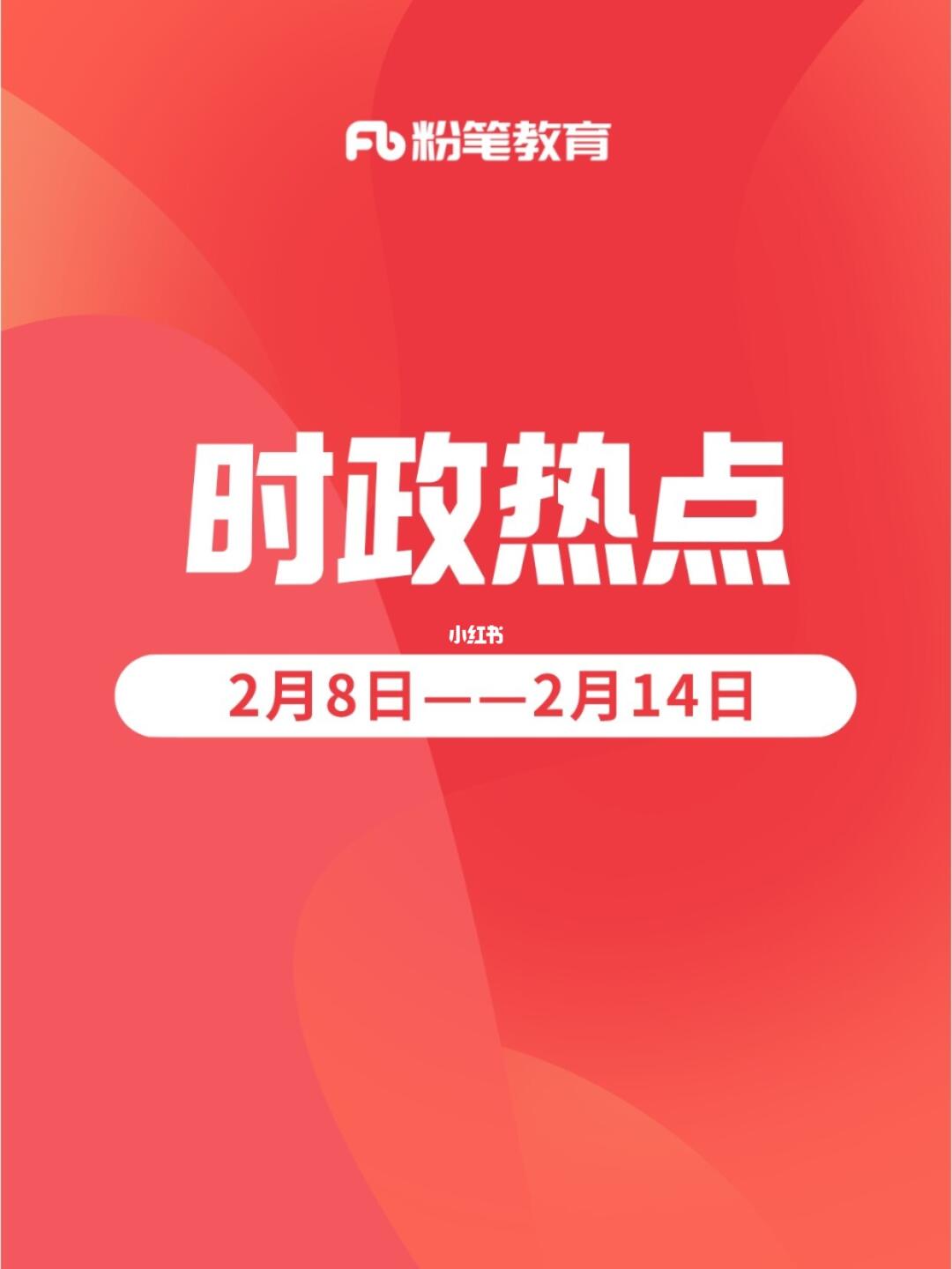 2.又大又长又粗又黄又硬视频网站，高清资源免费看，热门内容每日更新