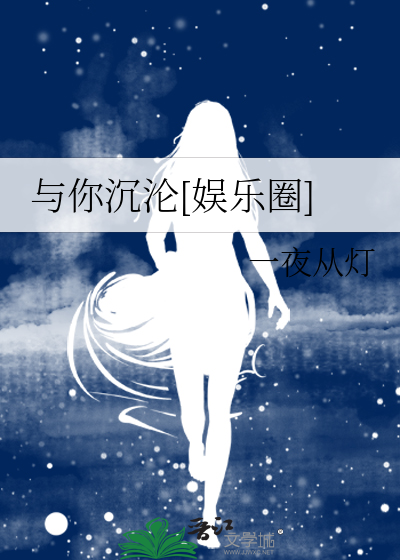 女女调教VK情欲纠缠 爱欲交织 禁忌游戏 沉沦与掌控