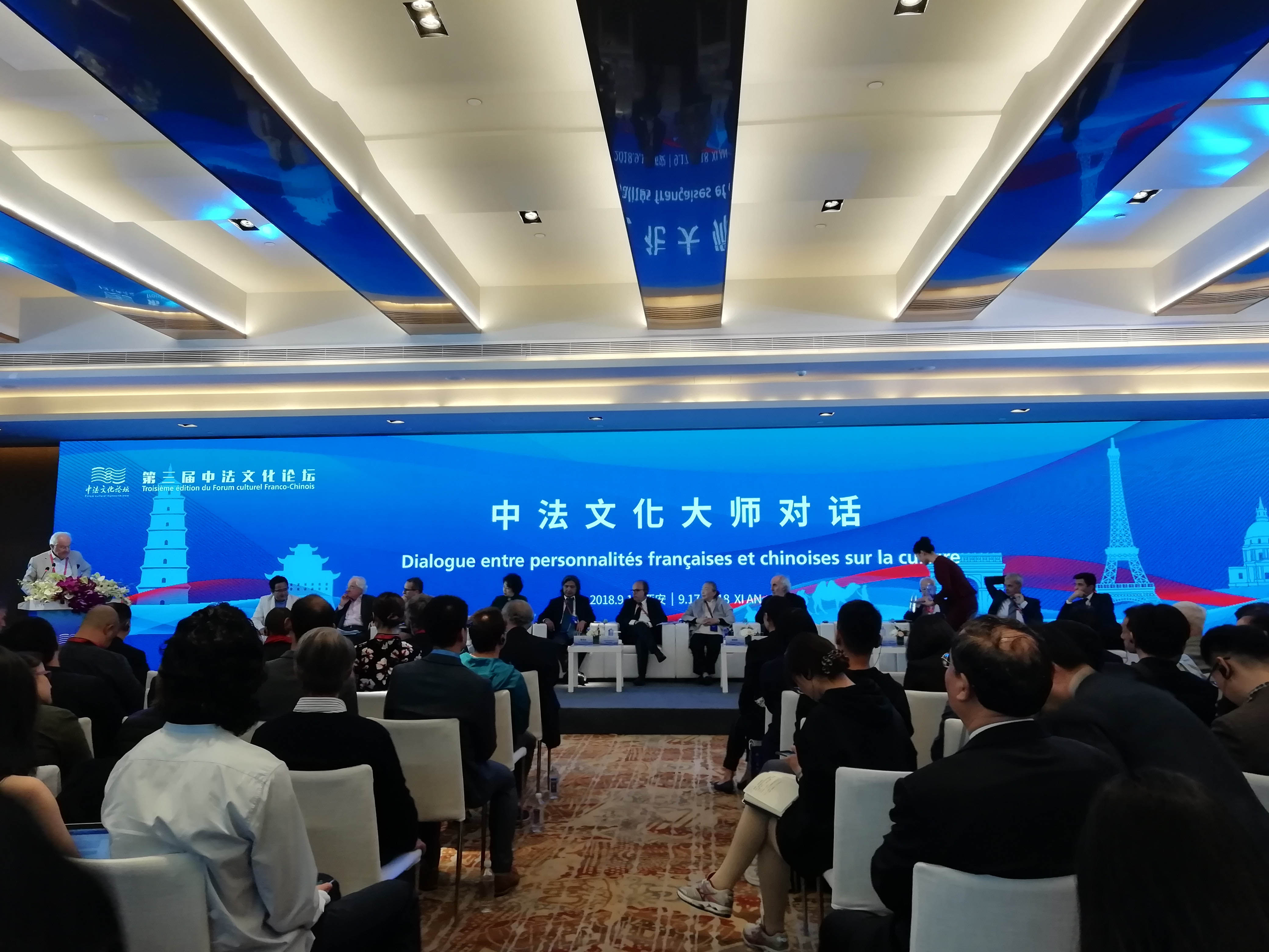 1.中国亚洲jiZZ文化交流与创新