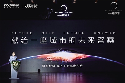 5G时代智能家居创新与发展趋势，用户体验升级，未来生活更便捷