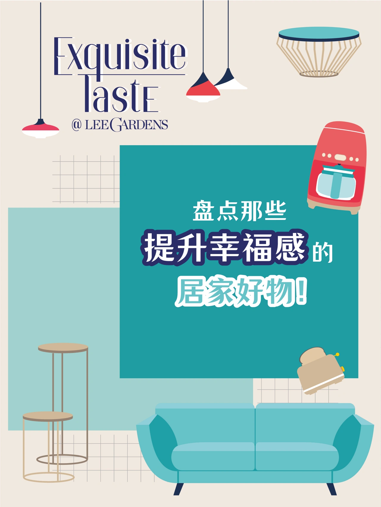 人人澡人人干打造舒适沐浴体验，享受洁净生活，提升居家幸福感