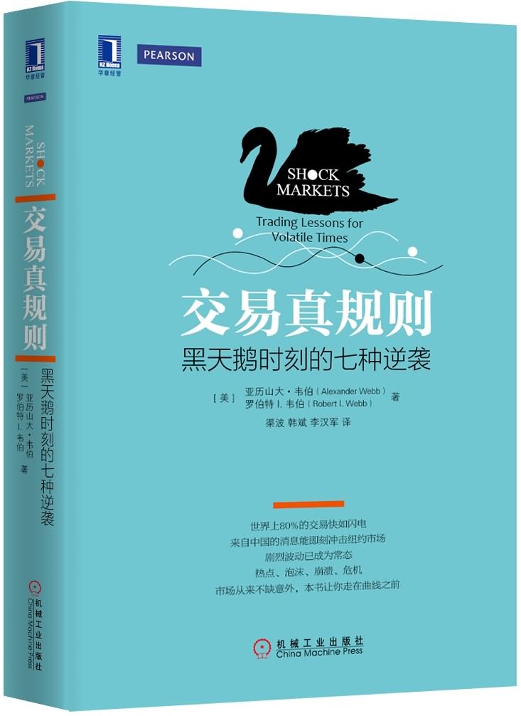 内射站街老女人的隐秘生活，街头巷尾的欲望故事，夜幕下的禁忌交易