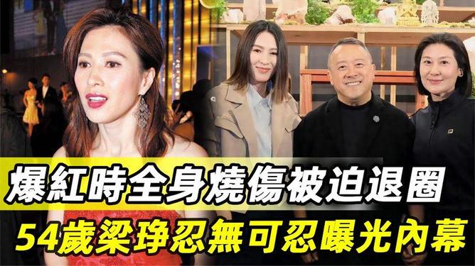 2.脏片揭秘，你不知道的故事，惊人内幕全曝光