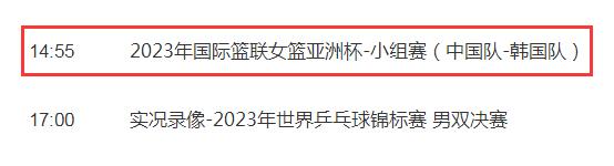 国产亚洲三级在线观看视频推荐，高清无码资源，最新热门影片免费看