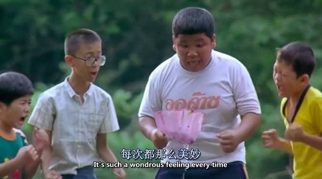 小老弟伊人电影动人故事青春回忆励志成长