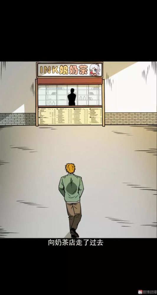 动漫女主被小混混扒窃全程没人救，冷漠路人视而不见，无助少女陷入绝望