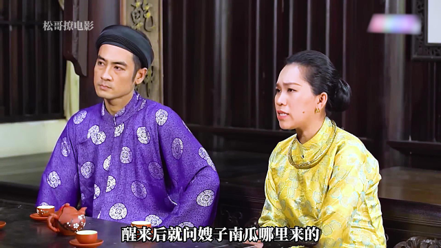 1.特黄老太婆AAA传奇故事揭秘