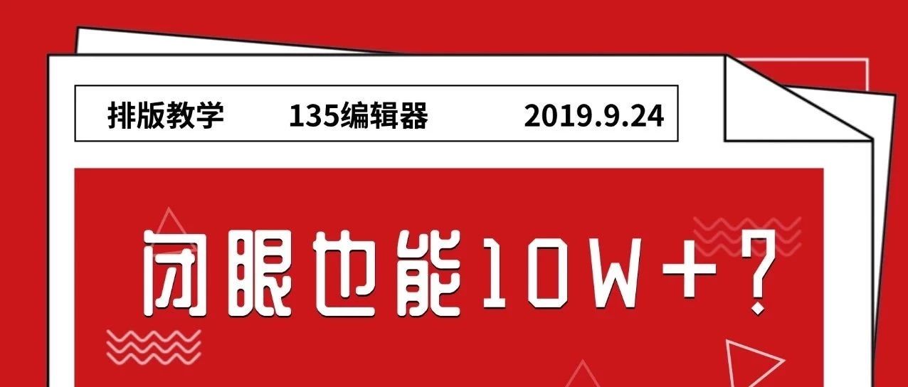 日韩性爱黄页网精彩内容，独家分享，热门推荐
