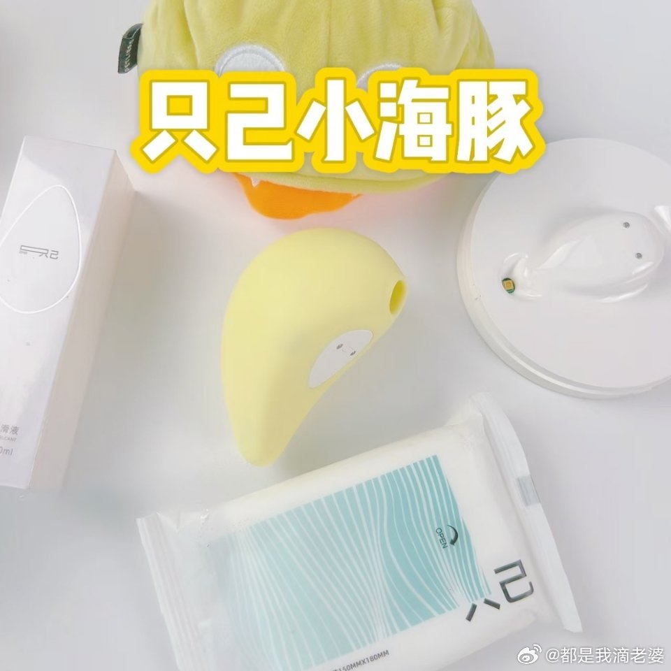 2.扌喿辶畐视频教学，快速上手扌喿辶畐，分享实用扌喿辶畐方法