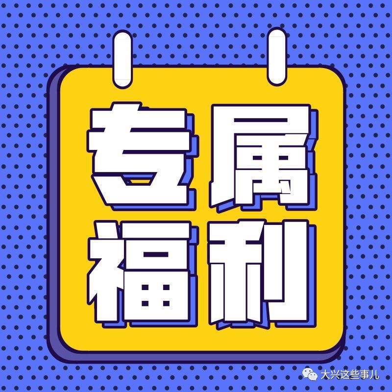 国产无遮挡毛片震撼上线，全网首发高清资源，独家福利等你来拿