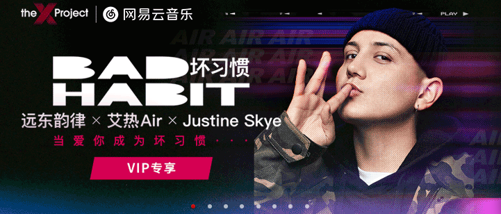 1.嘼皇beStiAⅠityseX实力展现巅峰对决