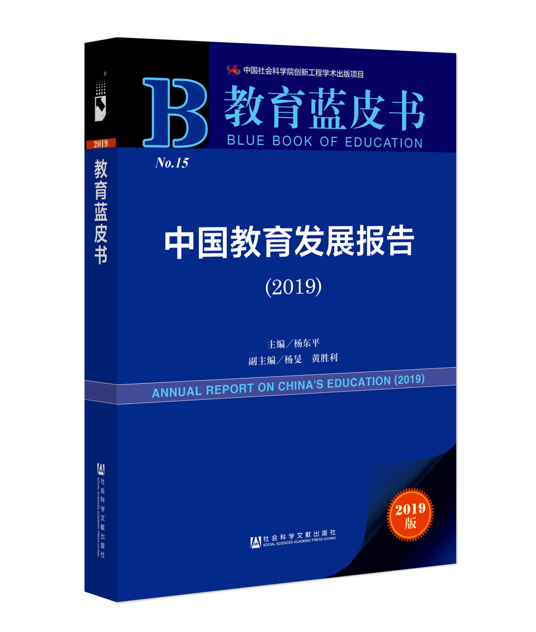 中国传统文化中的搡老女人故事，探索民间智慧，传承古老技艺，感受独特魅力