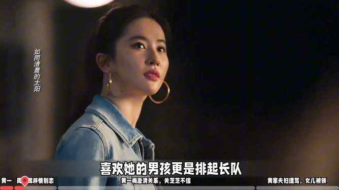 偷窃中年夫高潮嗷嗷叫，真实故事曝光，情感纠葛引发热议，细节令人震惊