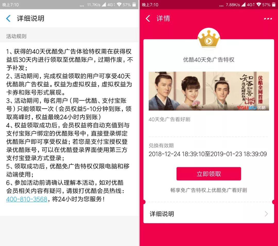 九九热精品免费视频在线观看高清资源，最新热播大片，免费畅享无广告