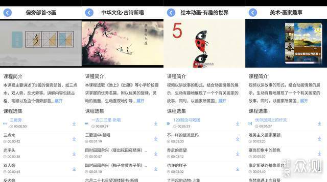 爱双飞网助你轻松找到理想伴侣，享受甜蜜爱情，开启幸福人生