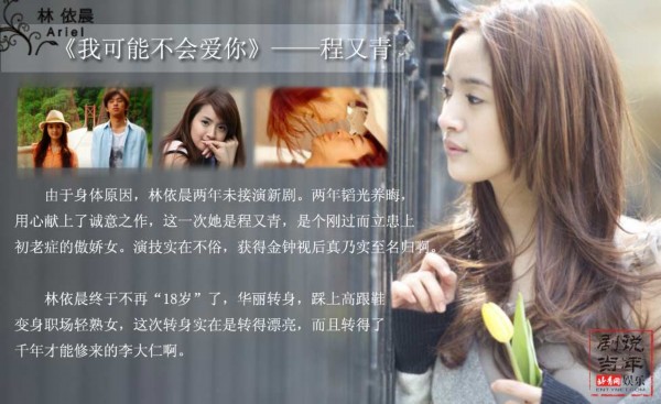 1.乱码熟女的秘密花园
