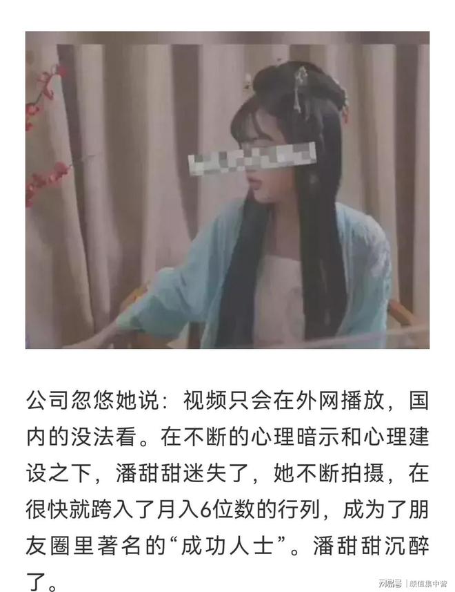 1.边添小泬边狠狠躁视频火爆来袭
