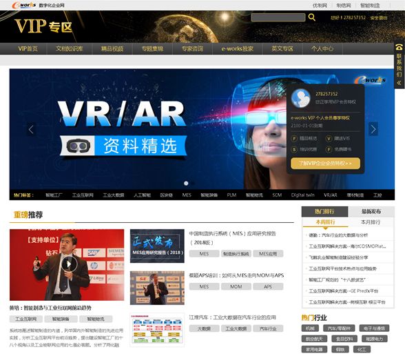 1.奇米久久精品视频精彩内容一网打尽