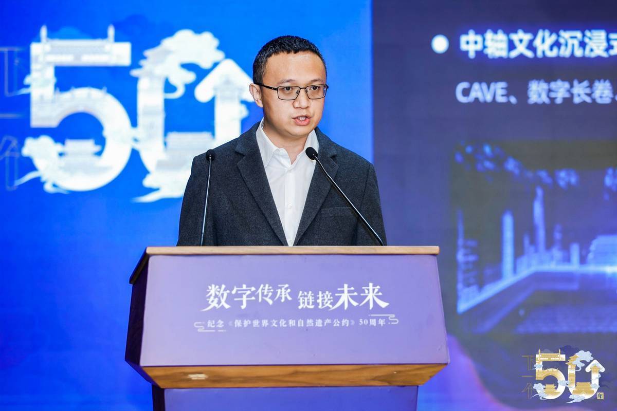 XXXX17—19HD中国人探索数字时代的文化传承与创新之路