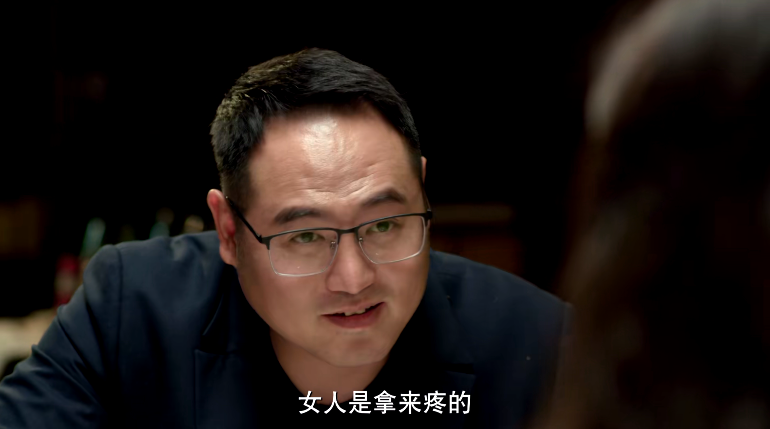 国产乱婬AAAA片视频炮击浜引发热议，网友热议其影响，监管部门加强打击力度