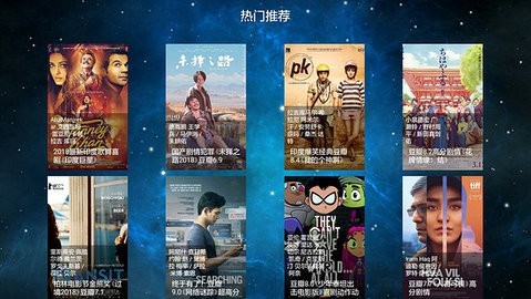 久爱视频精彩内容不容错过，海量高清资源随心看，畅享视听盛宴每一天